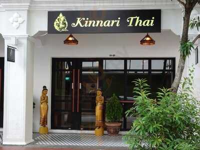 Kinnari Thai Cuisine Pte Ltd