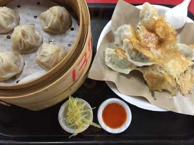 Zhong Guo La Mian Xiao Long Bao