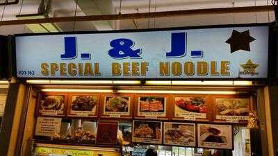 J & J Special Beef Noodle