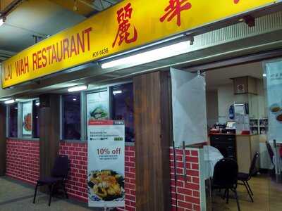 Lai Wah Resturant