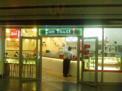 Fun Toast at Rochor MRT Station