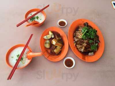 Liang Zhao Ji Duck Rice