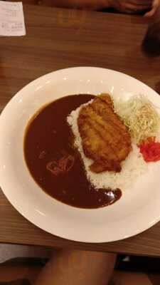 Monster Curry