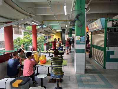 Weng Kiang Kee Porridge