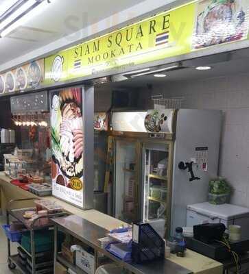Siam Square Mookata