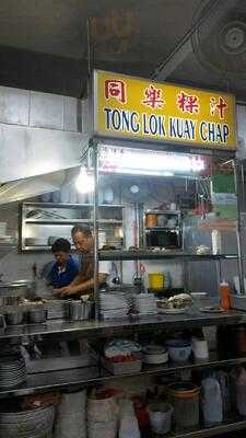 Tong Lok Kway Chap
