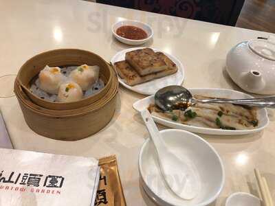 Swatow Garden Seafood Restaurant