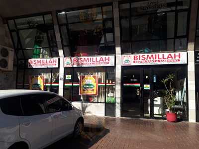 Bismillah Restaurant