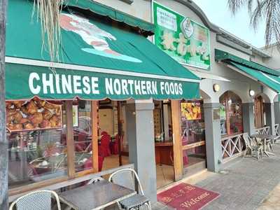 Chinese Northern Food Restaurant