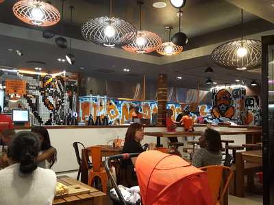 Rocomamas Oakdene