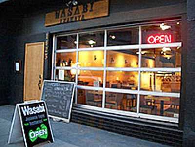 Wasabi Izakaya