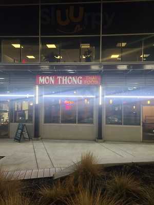 Mon Thong Thai Restaurant (landmark 5)