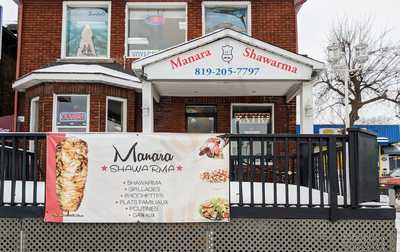 Manara Shawarma