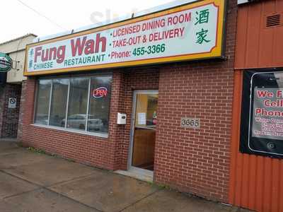 Fung Wah Restaurant