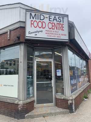 Mid-east Food Centre