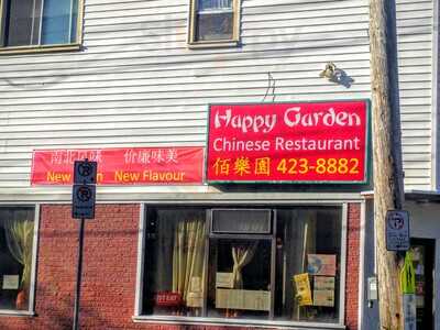 Happy Garden Chinese Restaurant