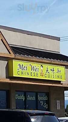 Meiwei Chinese Cuisine