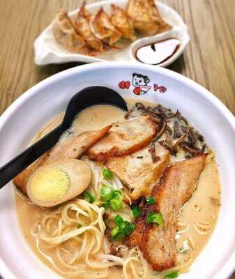 Ajisen Ramen