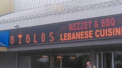 Byblos Lebanese Restaurant