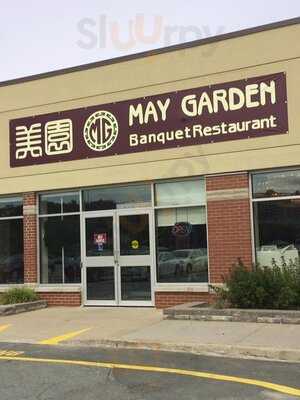 May Garden Banquet Restaurant