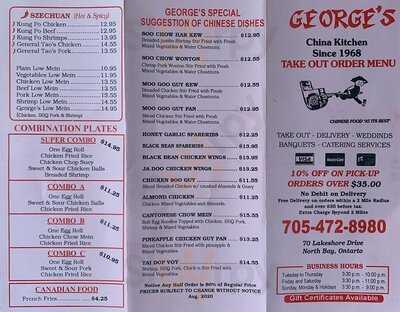 George's China Kitchen