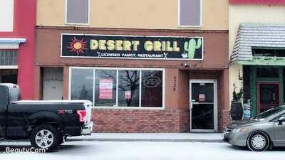 Desert Grill