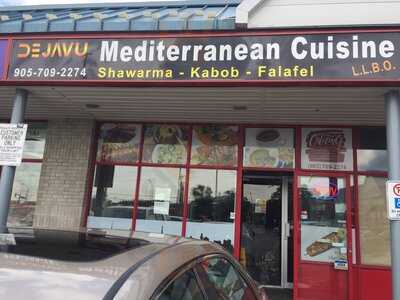 Dejavu Mediterranean Cuisine