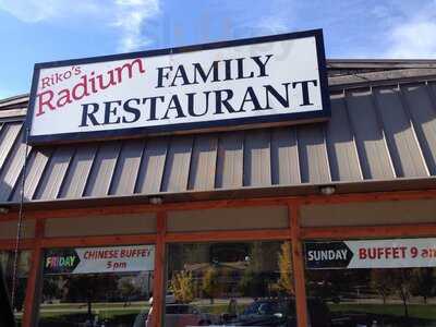 Riko's Radium Family Restaurant