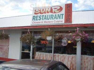 Sun R Restaurant