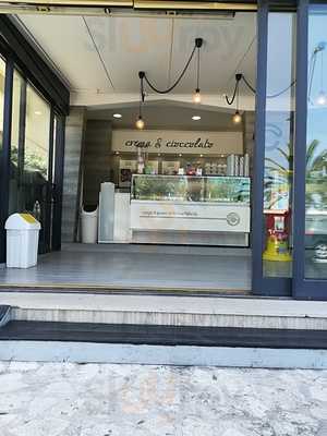 Gelateria Crema e Cioccolato, San Benedetto Del Tronto