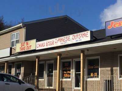 China Star Chinese Cuisine