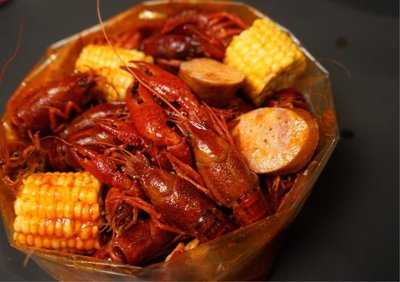 The Captain's Boil