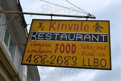 Kinvale Restaurant