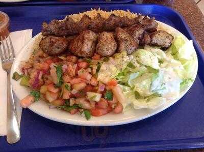 Bamiyan Kabab