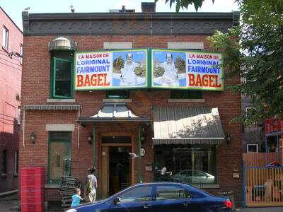 Fairmount Bagel