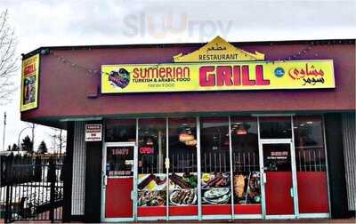 Sumerian Grill Arabic &turkish Food