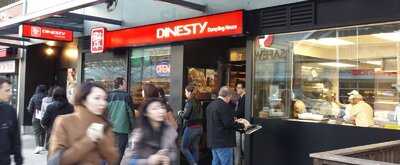 Dinesty On Robson