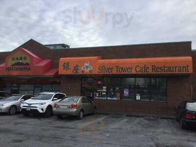 Silver Tower Cafe Restaurant