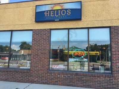 Helios Restaurant