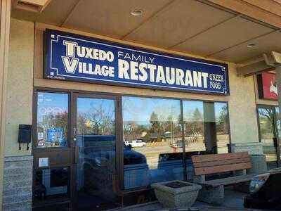 Tuxedo Village Family Restaurant