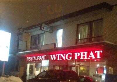 Restaurant Wing Phat