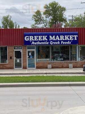 Greek Market