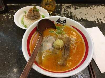 Kinton Ramen