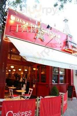 Paris Crepes Cafe