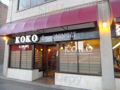 Koko Japanese Restaurant