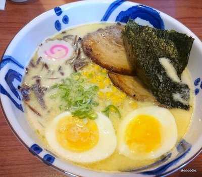 Koi Sakana Ramen