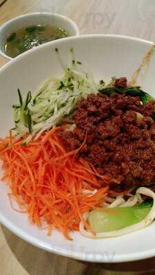 GB Hand-Pulled Noodles