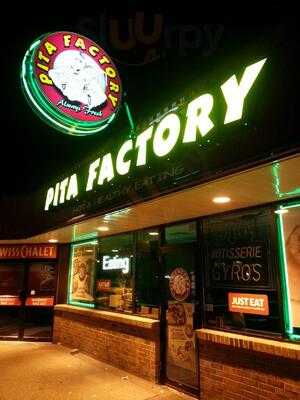 The Pita Factory