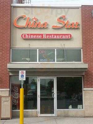 China Star Restaurant