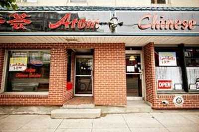 Arom Chinese Cuisine